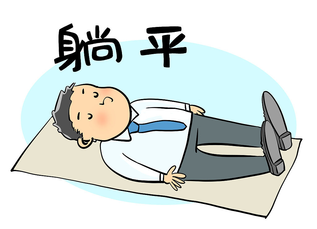 'Rat People': Bagong Lifestyle Trend sa Kabataang Tsino!